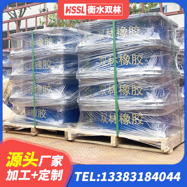 平桂区II型LRB铅芯橡胶隔震支座 平桂区钢结构建筑隔震支座 平桂区矩形高阻尼隔震支座 平桂区建筑橡胶减隔震支座厂家 - 第8张