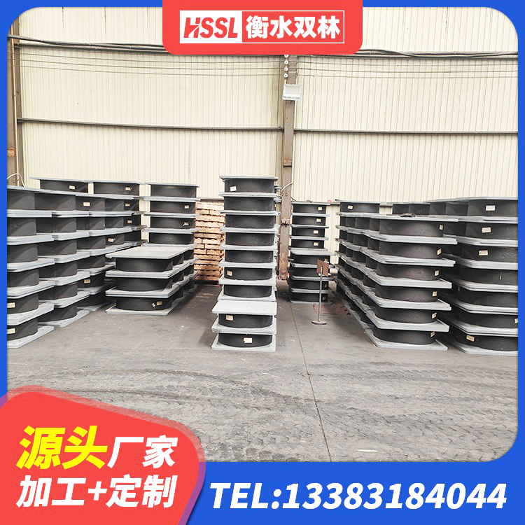 平桂区LNR600天然隔震支座厂家 平桂区建筑高阻尼支座厂家 平桂区HDR900高阻尼橡胶隔震支座厂家电话 平桂区建筑二型隔震支座源头工厂 - 第8张