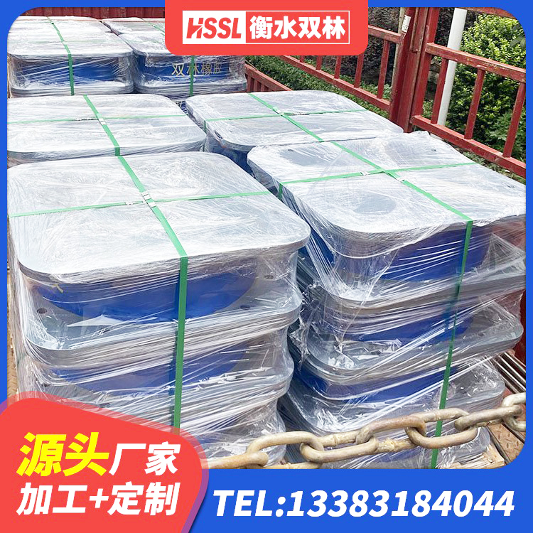 平桂区LNR600天然隔震支座厂家 平桂区建筑高阻尼支座厂家 平桂区HDR900高阻尼橡胶隔震支座厂家电话 平桂区建筑二型隔震支座源头工厂 - 第1张