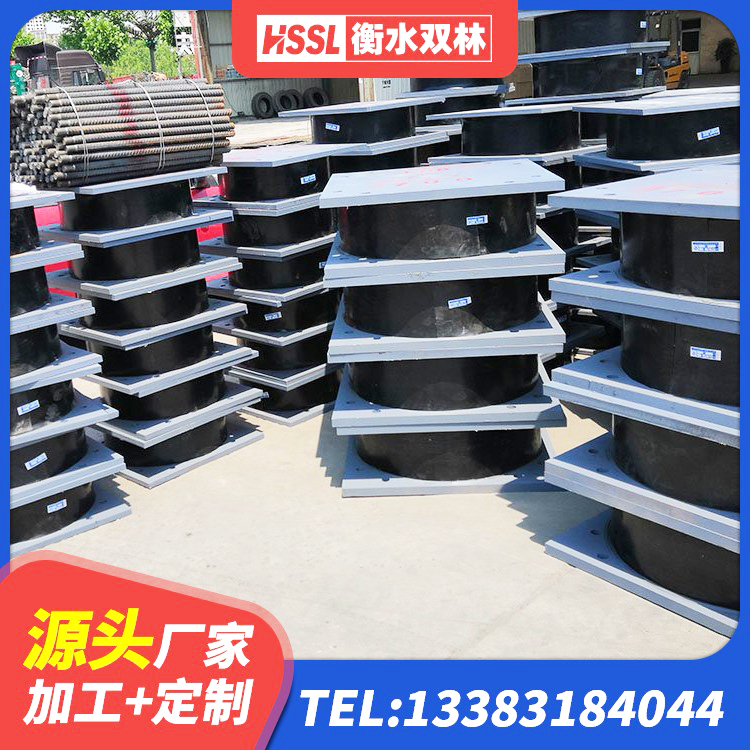 平桂区水平力分散型隔震支座什么价格 平桂区LRB1200铅芯橡胶隔震支座生产厂家 平桂区建筑铅芯橡胶防震支座工厂生产厂家 平桂区LRB1200铅芯支座多少钱 - 第2张