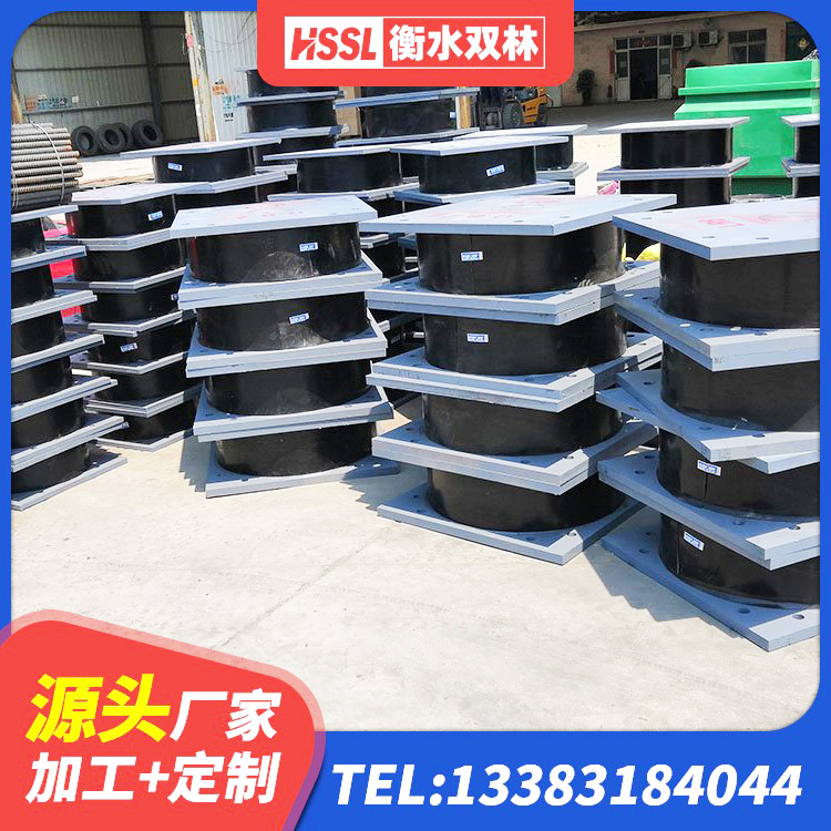 平桂区II型LRB铅芯橡胶隔震支座 平桂区钢结构建筑隔震支座 平桂区矩形高阻尼隔震支座 平桂区建筑橡胶减隔震支座厂家 - 第1张