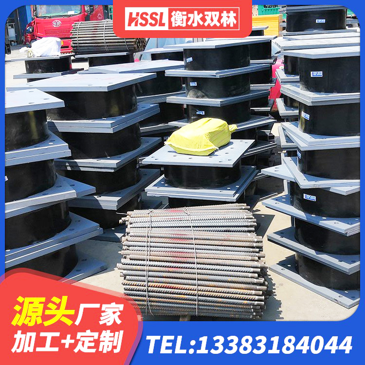 平桂区LNR水平力分散型支座厂家 平桂区LNR1200建筑隔震橡胶支座源头工厂 平桂区LNR水平力分散型支座源头工厂 平桂区建筑铅芯减震隔震支座 - 第5张