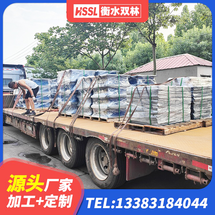 平桂区水平力分散型隔震支座什么价格 平桂区LRB1200铅芯橡胶隔震支座生产厂家 平桂区建筑铅芯橡胶防震支座工厂生产厂家 平桂区LRB1200铅芯支座多少钱 - 第7张