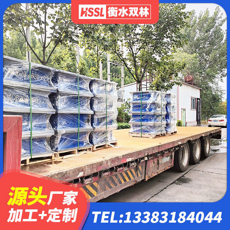 平桂区LNR1000天然隔震支座厂家 平桂区建筑隔震支座哪里便宜 平桂区天然隔震支座厂家 平桂区LNR橡胶隔震支座400(II型)生产厂家 - 第1张