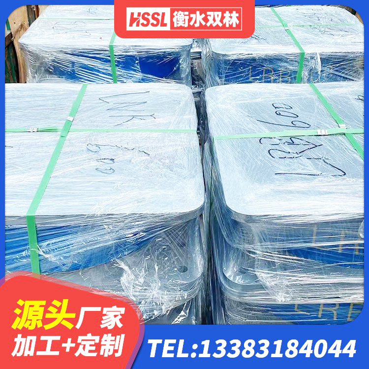 平桂区LNR建筑隔震支座什么价格 平桂区LRB橡胶隔震支座1500 平桂区分层橡胶隔震支座 平桂区建筑铅芯橡胶隔震支座定制 - 第7张