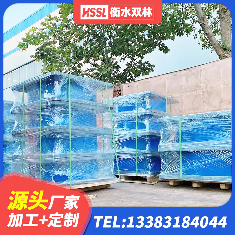 平桂区建筑隔震支座加工厂家 平桂区防震隔震支座价格 平桂区抗震减振支座什么价格 平桂区建筑厚肉橡胶隔震支座源头工厂 - 第1张