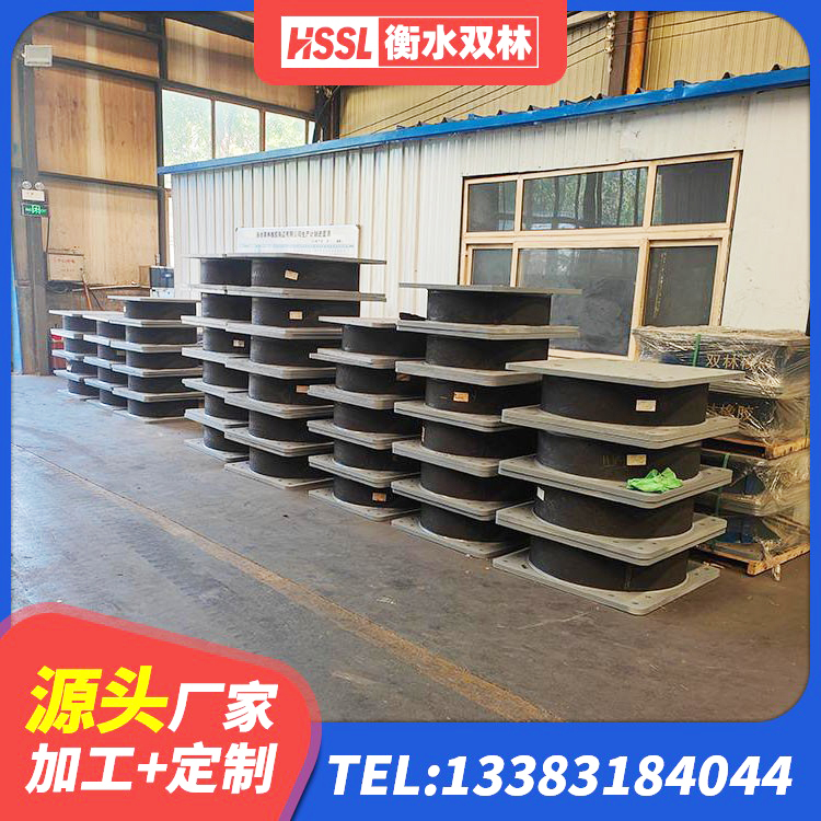 平桂区水平力分散型隔震支座什么价格 平桂区LRB1200铅芯橡胶隔震支座生产厂家 平桂区建筑铅芯橡胶防震支座工厂生产厂家 平桂区LRB1200铅芯支座多少钱 - 第4张