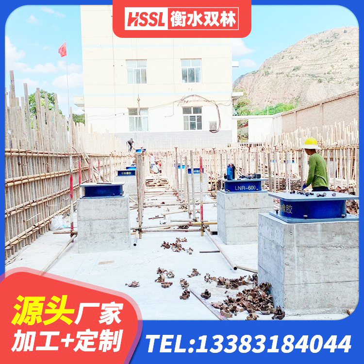 平桂区建筑隔震支座加工厂家 平桂区防震隔震支座价格 平桂区抗震减振支座什么价格 平桂区建筑厚肉橡胶隔震支座源头工厂 - 第5张