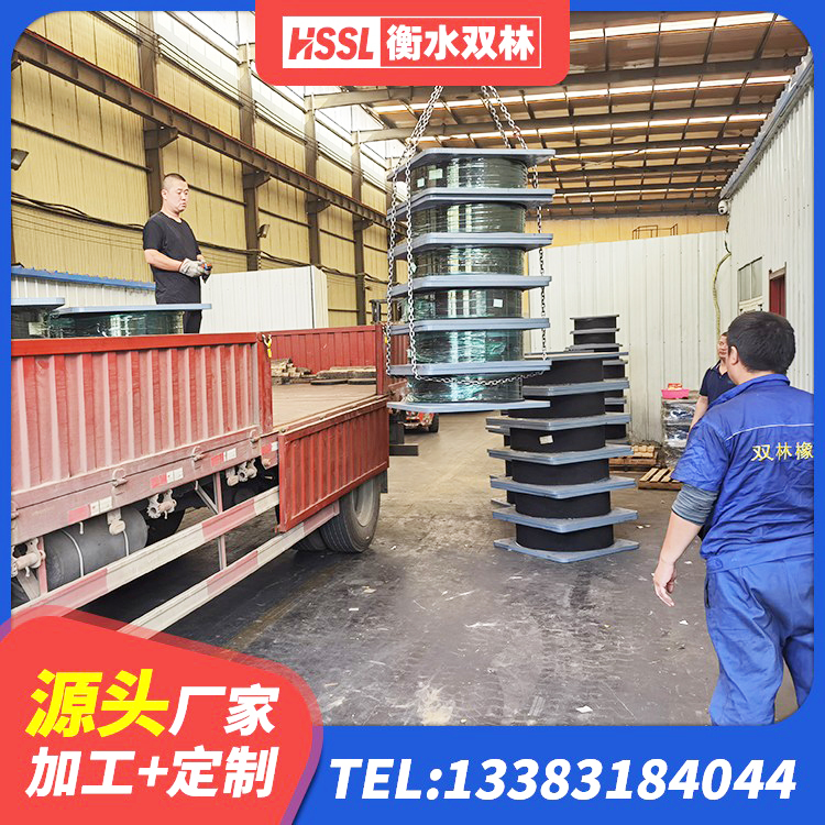 平桂区橡胶隔震支座供应商厂家 平桂区建筑隔震支座III型厂家 平桂区房屋橡胶隔震支座厂家电话 平桂区LRB800铅芯隔震支座生产厂家 - 第6张