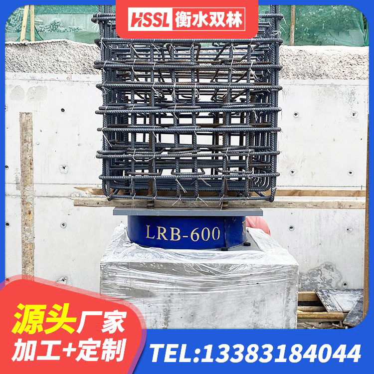 平桂区LNR600天然隔震支座厂家 平桂区建筑高阻尼支座厂家 平桂区HDR900高阻尼橡胶隔震支座厂家电话 平桂区建筑二型隔震支座源头工厂 - 第2张