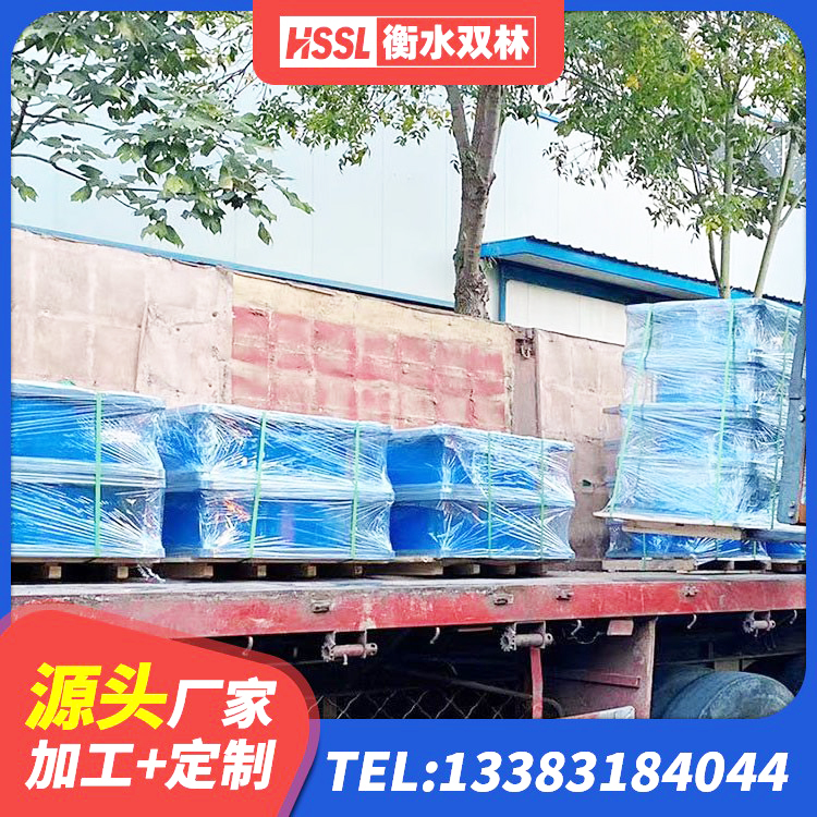 平桂区橡胶隔震支座供应商厂家 平桂区建筑隔震支座III型厂家 平桂区房屋橡胶隔震支座厂家电话 平桂区LRB800铅芯隔震支座生产厂家 - 第10张