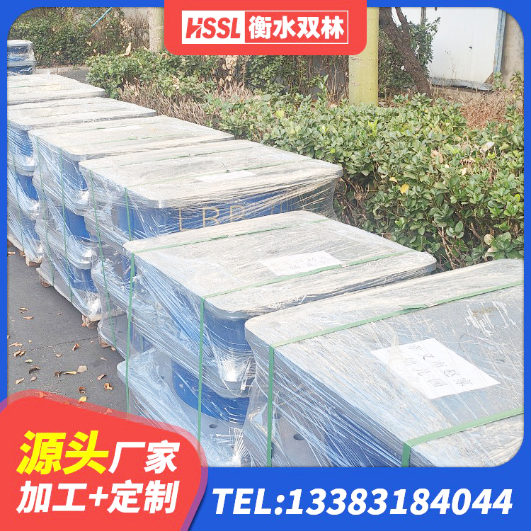 平桂区橡胶隔震支座供应商厂家 平桂区建筑隔震支座III型厂家 平桂区房屋橡胶隔震支座厂家电话 平桂区LRB800铅芯隔震支座生产厂家 - 第3张