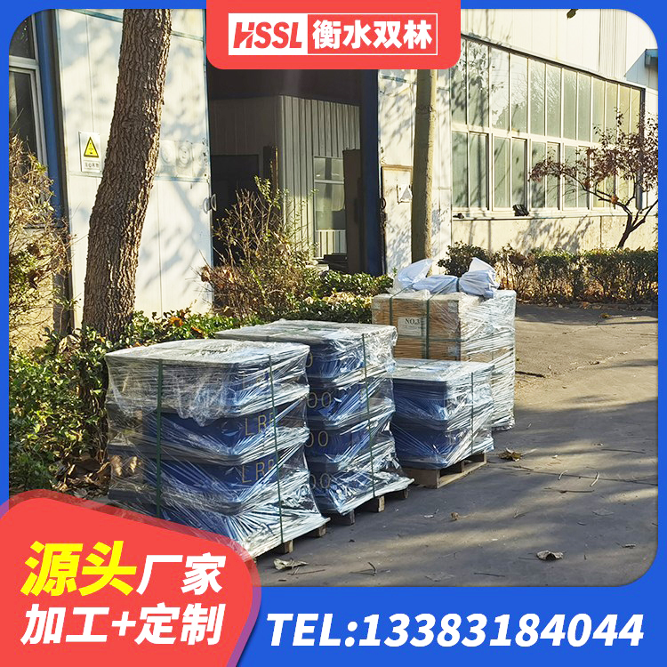 平桂区建筑建筑隔震支座 平桂区建筑橡胶隔震支座LRB600源头工厂 平桂区高阻尼橡胶支座(HDR)厂家电话 平桂区建筑减震隔震支座厂商源头工厂 - 第3张