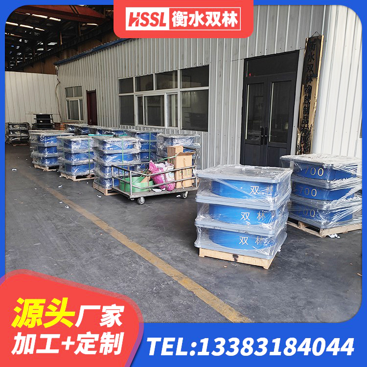 平桂区LRB1000R隔震支座源头工厂 平桂区LRB800支座源头工厂 平桂区铅芯隔震支座LRB900生产厂家 平桂区LNR橡胶隔震支座600(II型)厂家 - 第4张