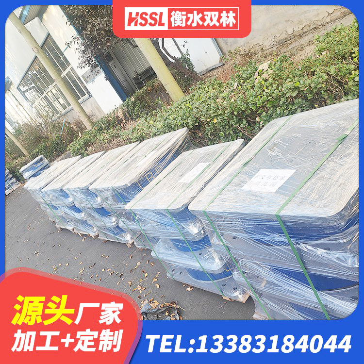 平桂区LNR600天然隔震支座厂家 平桂区建筑高阻尼支座厂家 平桂区HDR900高阻尼橡胶隔震支座厂家电话 平桂区建筑二型隔震支座源头工厂 - 第9张