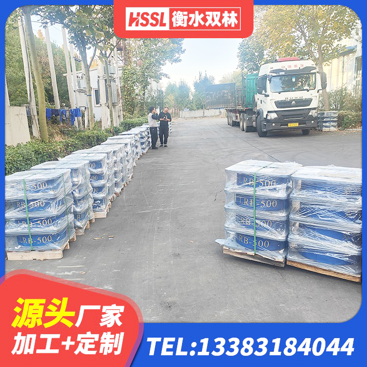 平桂区LNR1000天然隔震支座厂家 平桂区建筑隔震支座哪里便宜 平桂区天然隔震支座厂家 平桂区LNR橡胶隔震支座400(II型)生产厂家 - 第4张