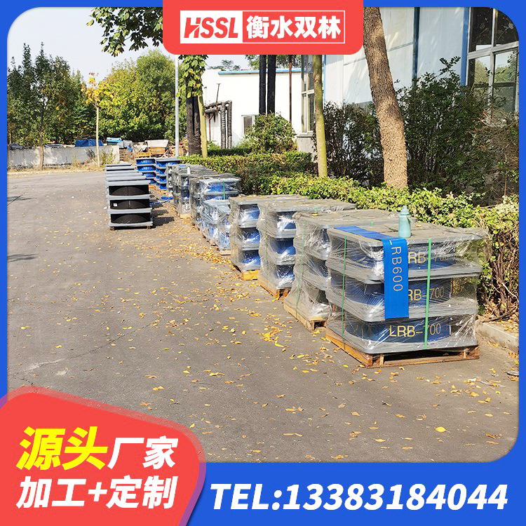 平桂区橡胶抗震支座厂家电话 平桂区LNR(H)-D620X179橡胶隔震支座厂家 平桂区建筑橡胶隔震支座价钱 平桂区高阻尼隔震支座(HDR)什么价格 - 第5张