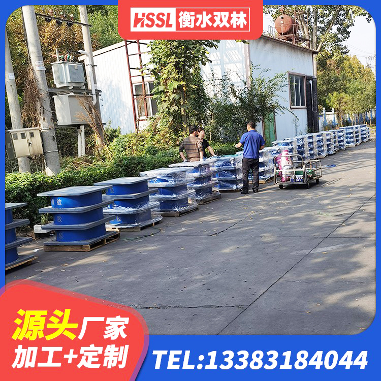 平桂区建筑减震支座源头工厂 平桂区建筑连廊隔震支座 平桂区HDR550支座源头工厂 平桂区隔震层橡胶隔震支座 - 第4张