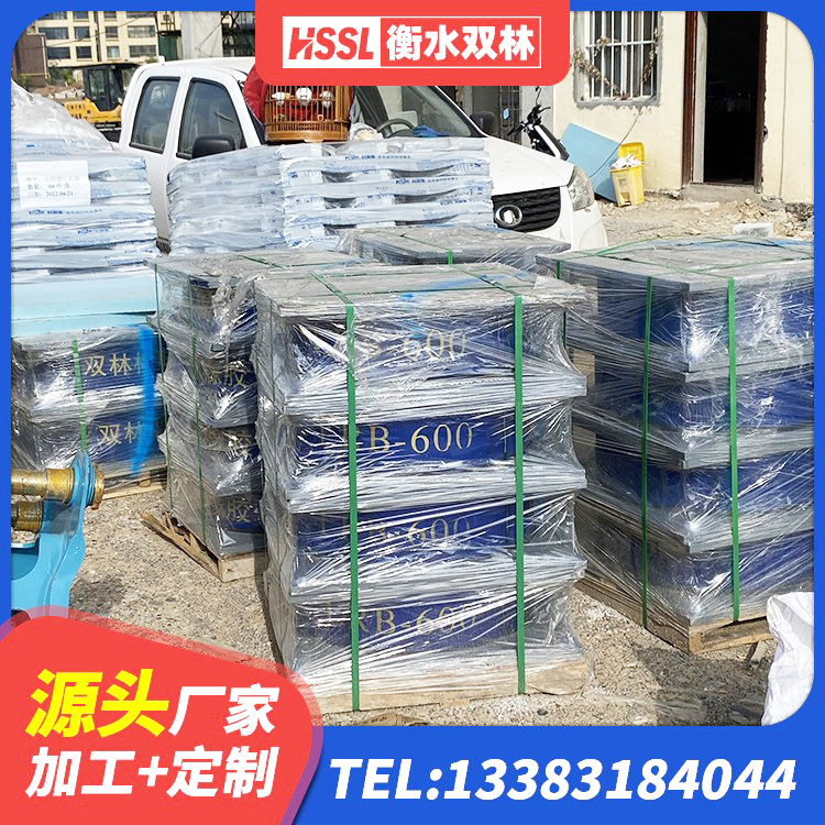 平桂区橡胶隔震垫支座多少钱 平桂区LRB1400隔震支座厂家 平桂区建筑橡胶隔震支座LRB700厂家 平桂区橡胶隔震支座LNR-700 - 第1张